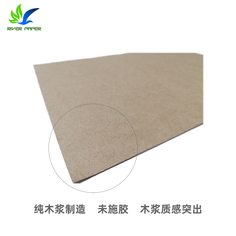 熱壓緩沖牛皮紙