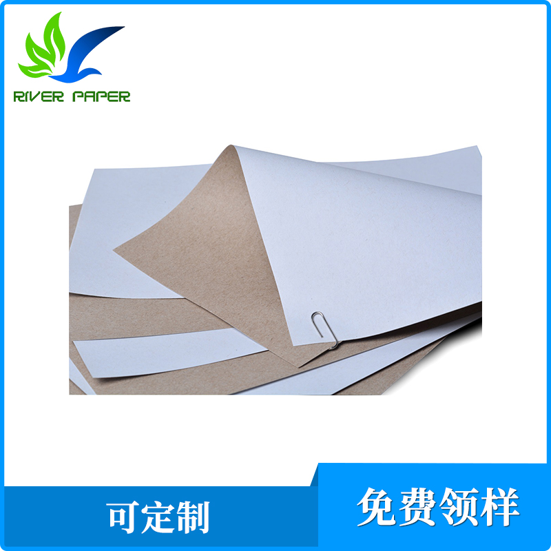 國(guó)產(chǎn)白掛面牛卡紙