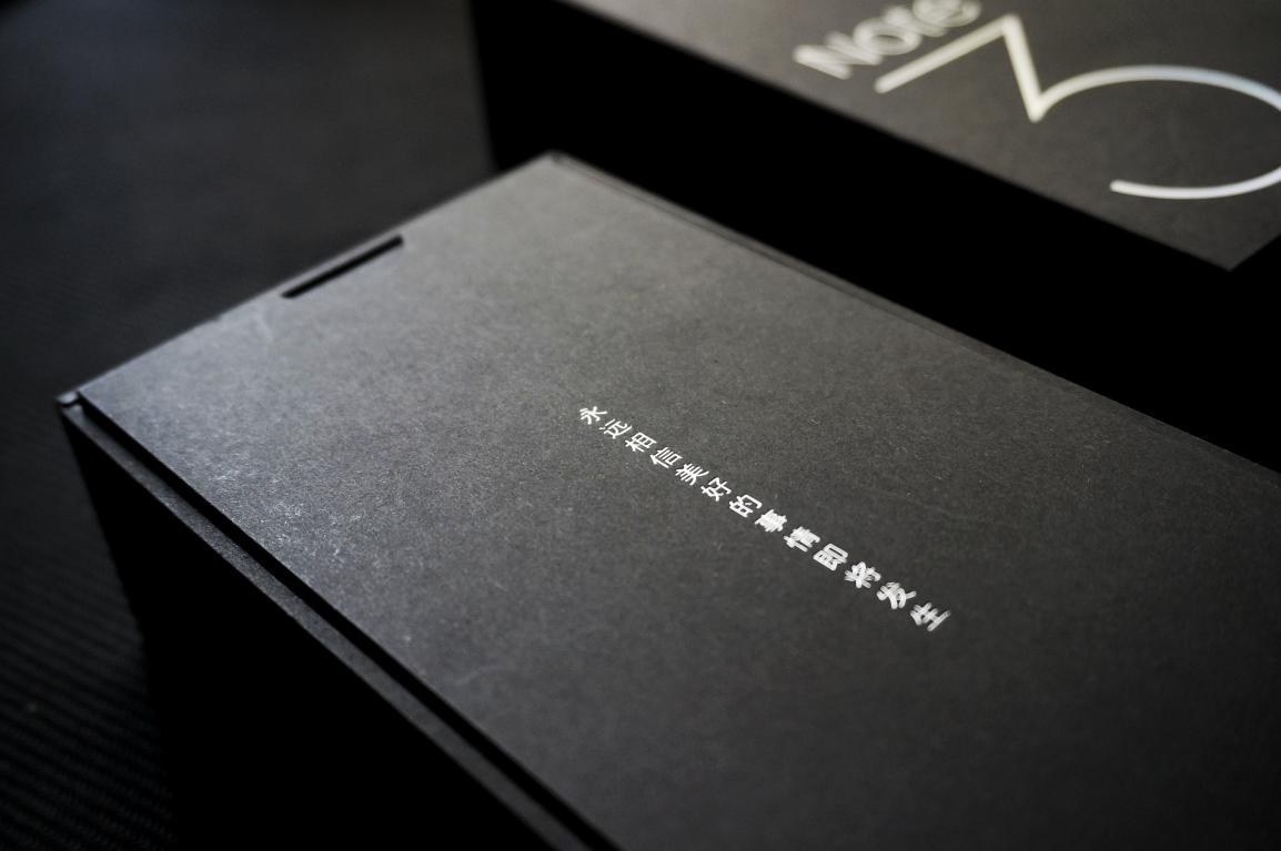 黑卡紙應(yīng)用案例