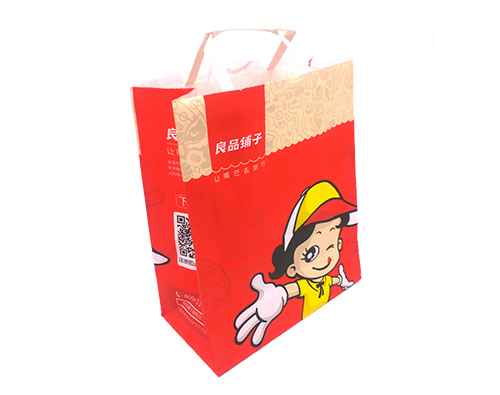 良品鋪子手提袋