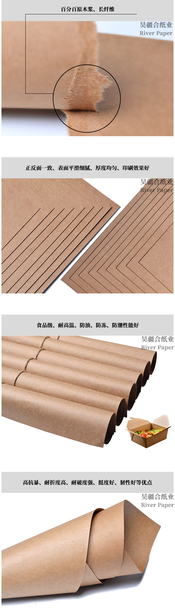 美國(guó)GP?？?jiān)搭^廠家