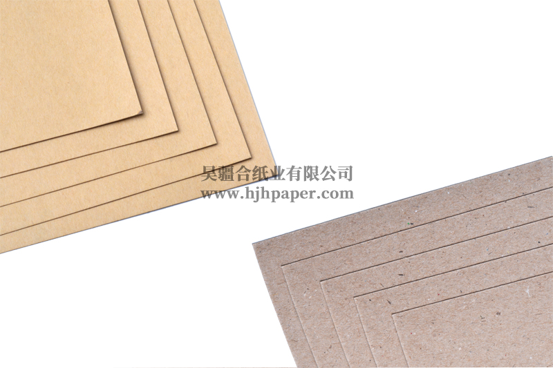 單面精致牛皮紙