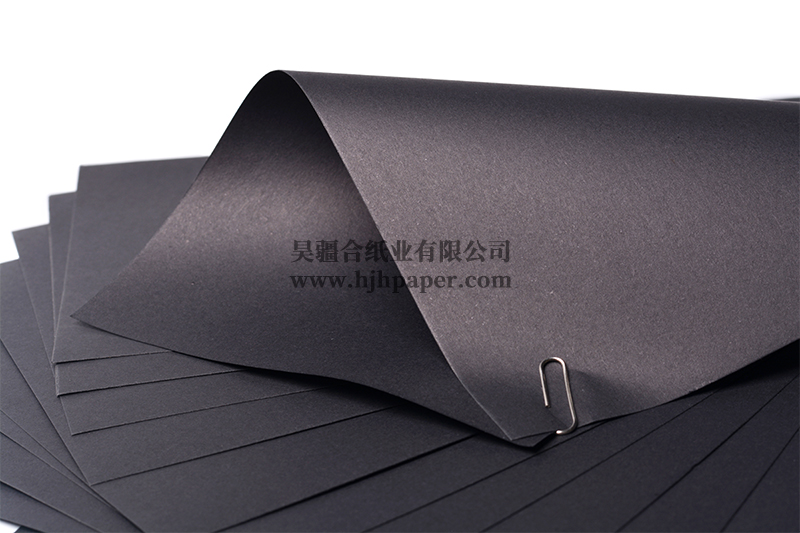 雙面透心黑卡紙